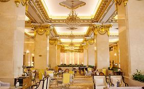 Grand Plaza Hotel Hanoi